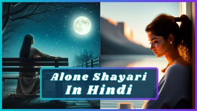 Alone Shayari