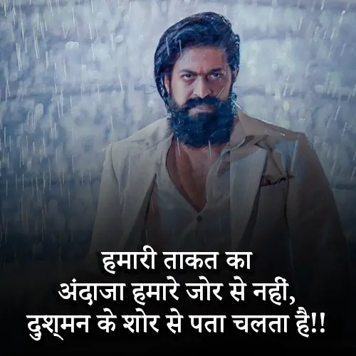 Gangster Shayari