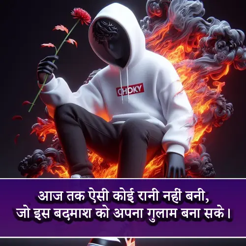 Gangster Shayari Image