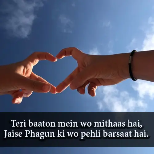 True Love Shayari in English 2 Line