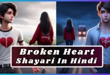 Broken Heart Shayari