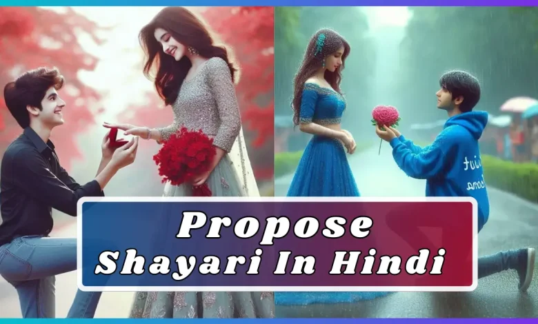 Propose Shayari