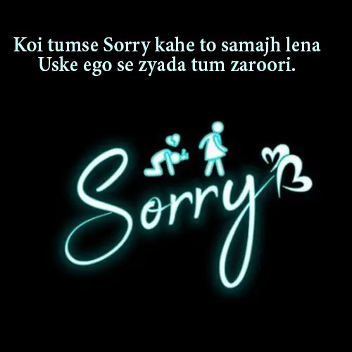 Sorry Shayari in English